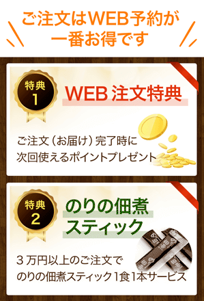 東京 埼玉でロケ弁 仕出し弁当配達 キッチンひまわり