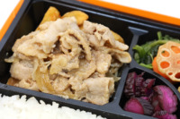 豚肉の生姜焼き豪華弁当