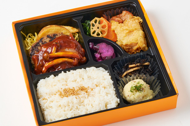 秋限定の商品を追加しました! 秋限定の商品を追加しました!