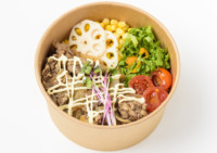 シシリアンライスBowl