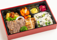 直火網焼牛ハラミステーキ&グリル・ド・チキンコラボ弁当