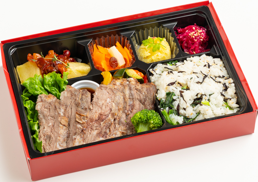 直火網焼き牛ハラミステーキ弁当