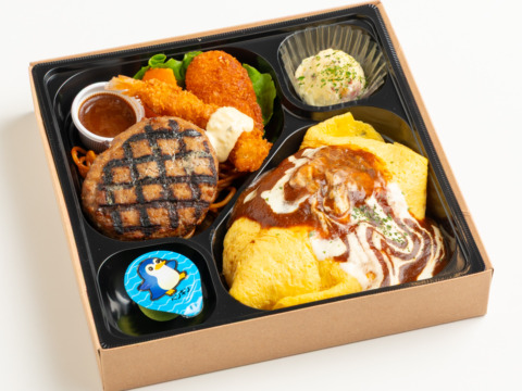 直火網焼きステーキハンバーグMIXグリル&オムライス