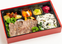 直火網焼き牛ハラミステーキ弁当