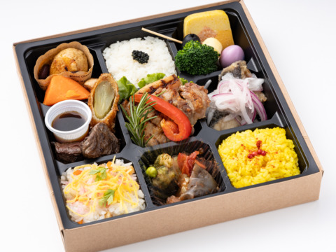 ～「ゆい花」～厳選 彩り弁当