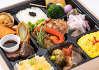 ~「ゆい花」~厳選 彩り弁当