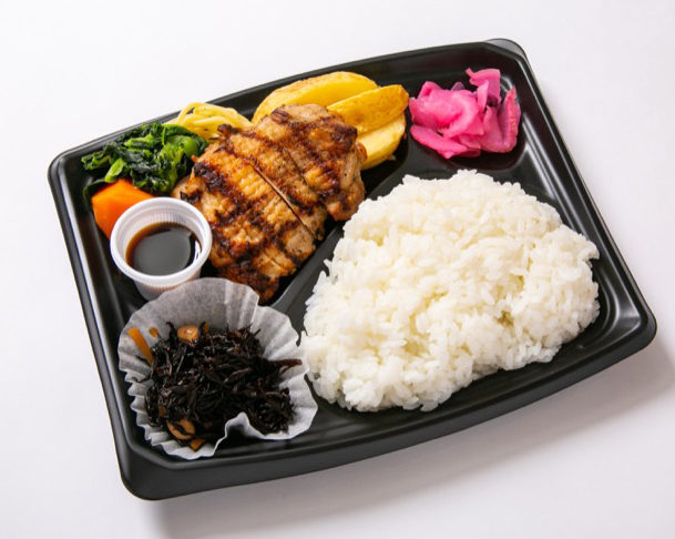 直火網焼き グリル・ド・チキン爆安弁当