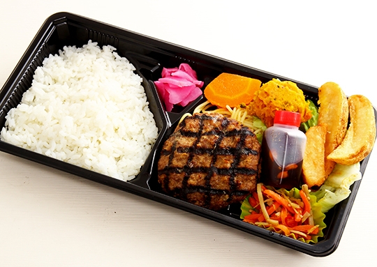 直火網焼き ステーキハンバーグ弁当