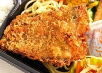 ひまわり自家製 アジフライ弁当