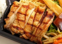 直火網焼き グリル・ド・チキン弁当