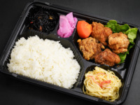 ひまわり風 自家製 鶏のから揚げ