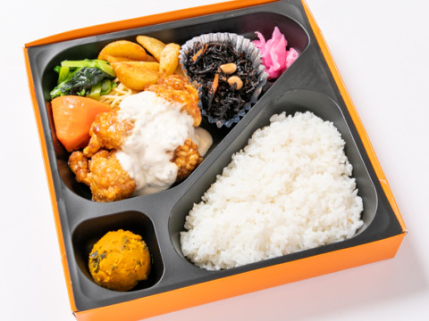 ひまわり風 チキン南蛮タルタルソースボリューム弁当