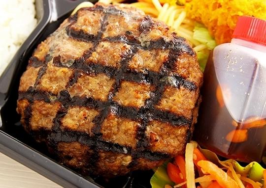 直火網焼き ステーキハンバーグ弁当