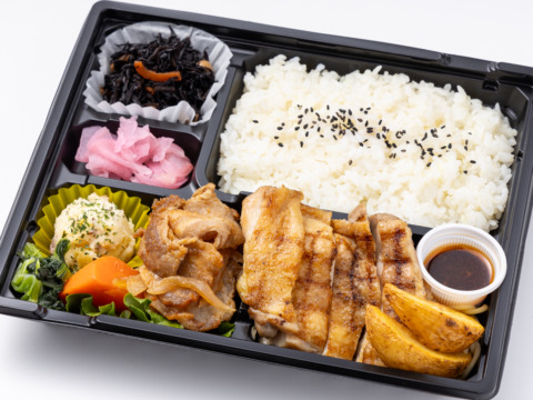 直火網焼きグリル・ド・チキン＆豚肉のしょうが焼き ダブルメイン弁当