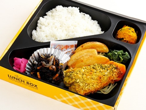 さばのスパイスパン粉焼きボリューム弁当