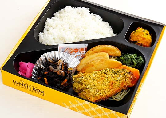 さばのスパイスパン粉焼きボリューム弁当
