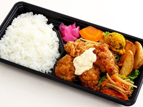 ひまわり風 チキン南蛮タルタルソース弁当