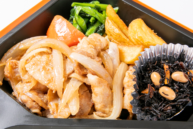 豚肉の生姜焼きボリューム弁当