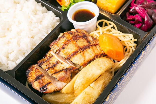 直火網焼き グリル・ド・チキン贅沢弁当