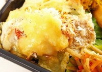白身魚のプロバンス風弁当