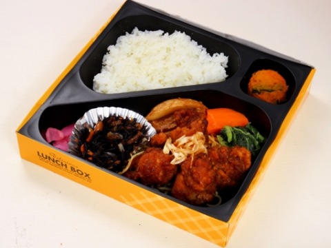 鶏のから揚げと長ネギの甘ポン酢和えボリューム弁当