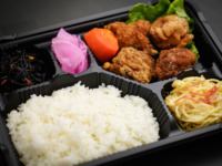 ひまわり風 自家製 鶏のから揚げ
