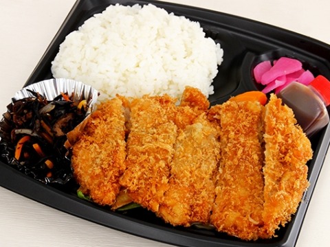 ひまわり自家製 ビックリチキンカツ爆安弁当