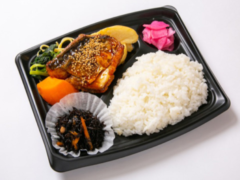 さばの蒲焼き風爆安弁当