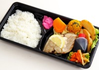 アジのおろしポン酢弁当