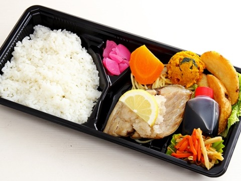 アジのおろしポン酢弁当