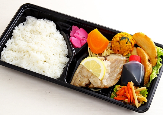 アジのおろしポン酢弁当