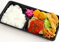 アジのソテー トマトソース弁当
