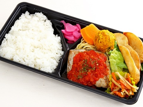 アジのソテー トマトソース弁当