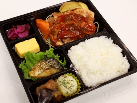 ポークグリルのケチャップソース贅沢弁当