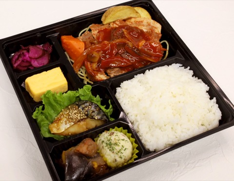 ポークグリルのケチャップソース贅沢弁当