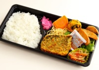 さばのスパイスパン粉焼き弁当