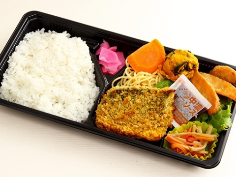 さばのスパイスパン粉焼き弁当