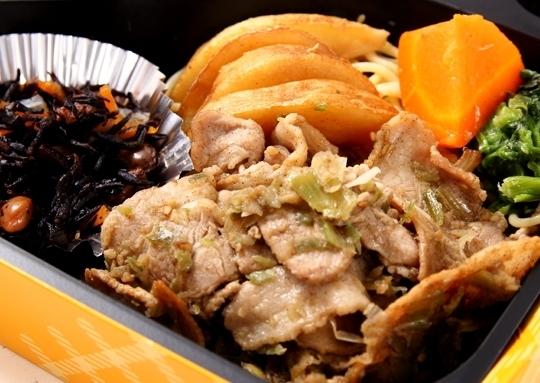 豚肉のねぎ塩焼きボリューム弁当