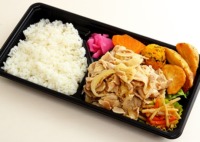 豚肉の生姜焼き弁当