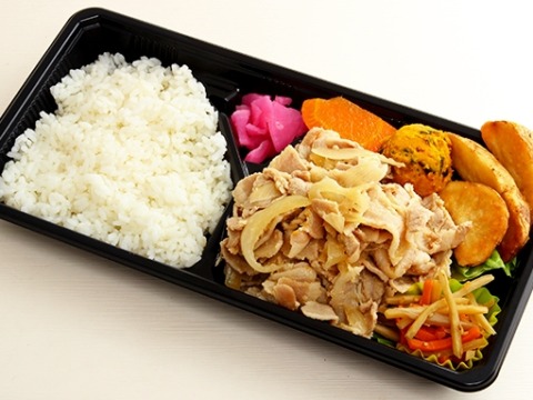 豚肉の生姜焼き弁当
