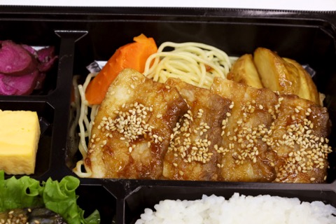 厚切豚肉の蒲焼き風贅沢弁当