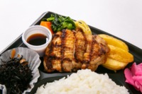 直火網焼き グリル・ド・チキン爆安弁当