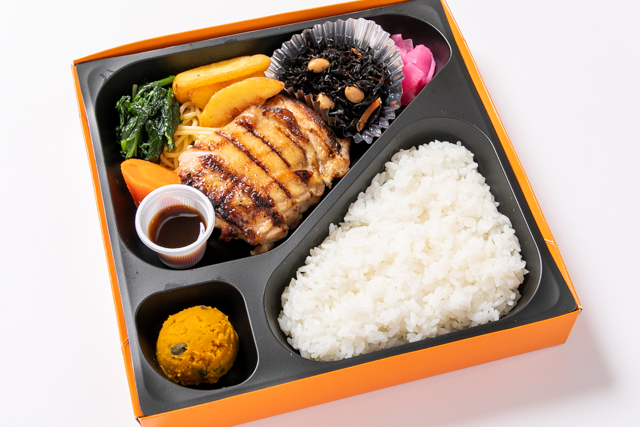 直火網焼き グリル・ド・チキンボリューム弁当