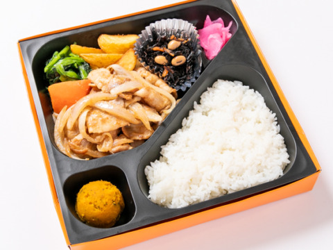 豚肉の生姜焼きボリューム弁当