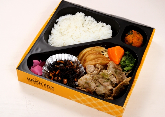 豚肉のねぎ塩焼きボリューム弁当