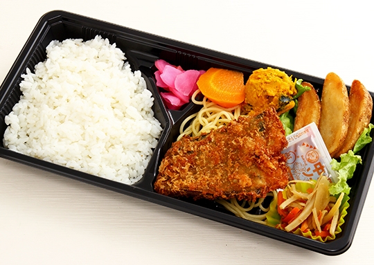 ひまわり自家製 アジフライ弁当