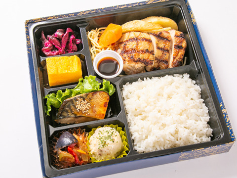 直火網焼き グリル・ド・チキン贅沢弁当