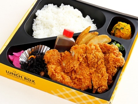 ひまわり自家製 ビックリチキンカツボリューム弁当