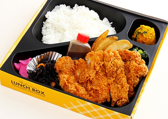 ひまわり自家製 ビックリチキンカツボリューム弁当