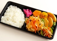 アジの南蛮漬け弁当